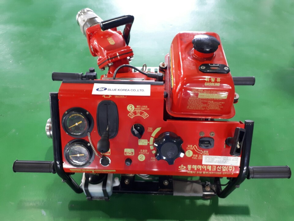 FIRE PUMP (HIGH PRESSURE)